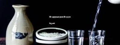 四川省酱香型白酒排名,四川酱酒有哪些品牌