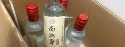 品牌白酒加盟商排名榜单(白酒加盟品牌大全)
