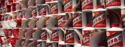 2026年茅台镇品牌酱酒定制贴牌代理招商，抢抓商机共创辉煌