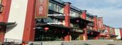 石家庄市茅台酒总代理，2026年石家庄官方指定总经销