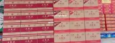2025年五粮液53度市场售价及购买信息