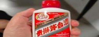 2025年个人如何合法倒卖茅台酒，赚取高额利润攻略