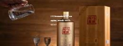 2025年优质品牌白酒代理，全国招募加盟，电话咨询：888-123-4567
