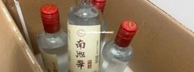 哪款酱酒好喝(哪款酱酒喝得惊颜)