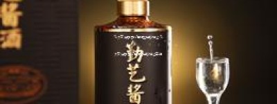 武汉高端白酒代理加盟电话地址,武汉高端白酒代理加盟电话地址查询