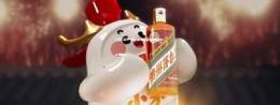 2025年开家茅台酒专卖店投资成本解析