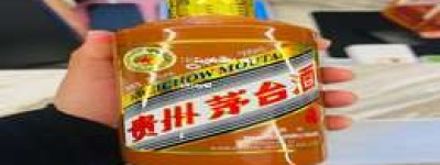 2025年茅台醇价值评估：购买建议及价格行情
