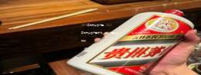 2019年飞天茅台产量，2025年飞天茅台产量分析，揭秘产量变化趋势