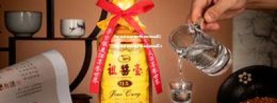 哪款酱香型白酒好喝,性价比也高(哪款酱香型白酒好喝,性价比也高ai)