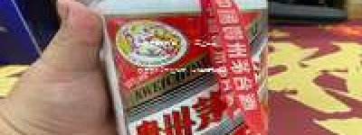 茅台酒淮南代理，2026年正宗茅台酒官方授权经销商，本地品质保障