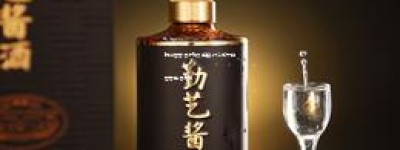 哪种酱香酒好喝又健康,什么牌子的酱香型酒好喝