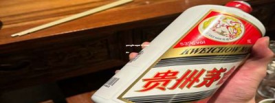 茅台市级总代理费用2026年行情解析