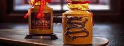 2025年茅台暗记揭秘：深度解析与收藏价值分析