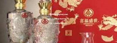 2025年白酒代理合作协议书模板，SEO优化白酒代理合作协议书2025版，全新模板助您轻松签约