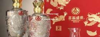 2025年白酒代理价格方案撰写攻略，让你的白酒代理生意更兴隆