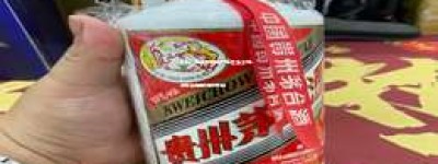 2025年贵州茅台一年交多少税，揭秘其巨额税收贡献