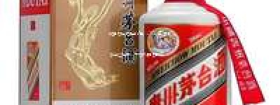 驻马店茅台总代理，2026年官方指定经销商，一站式购酒服务