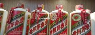 2025年茅台醇酒加盟费价格是多少，揭秘加盟费用详情