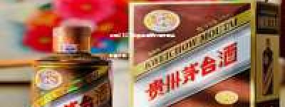 甘肃2026年茅台酒总代理宋育宝联系方式