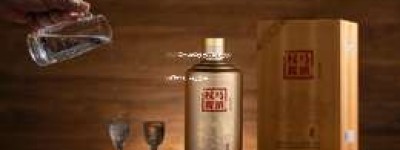 2025年大品牌白酒代理加盟店：热门商机，创业首选
