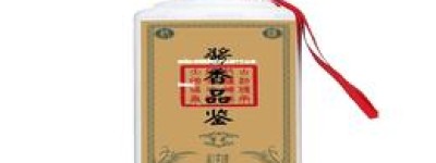 品牌白酒加盟哪家好(全国十大白酒加盟店)