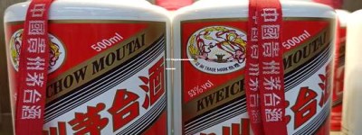 2026年茅台酒全国经销商名录，权威完整版