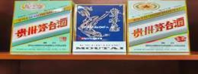 2025年买到真茅台的方法，揭秘辨别技巧与购买渠道