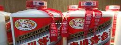 2025年开茅台酒专卖店：如何抓住市场机遇，打造成功品牌