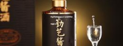 散装白酒加盟费多少钱合适(散白酒加盟条件)