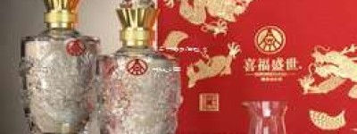 2025年1万元白酒代理加盟，轻松开启创业新篇章