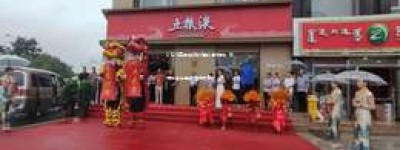 2025年五粮液代理利润分析：市场前景与盈利潜力大吗？