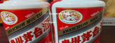 2026年茅台酱香万家共享加盟条件及流程详解