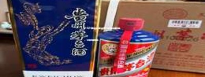 2025年公认最接近飞天茅台的酒，价格还便宜