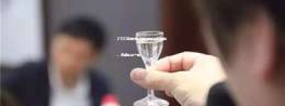 2025年正规白酒代理条件有哪些，必备条件一览