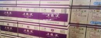 2025年五粮液九龙腾飞售价查询，官方价格大揭秘