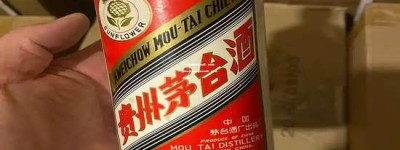 2026年申请茅台经销商，教你如何轻松成为官方授权经销商，获取丰厚利润