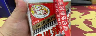 2026年榆林茅台酒代理商名字介绍，揭秘榆林茅台酒官方授权经销商是谁