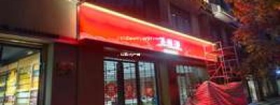 2025年五粮液52度官方价格表，详细价格一览
