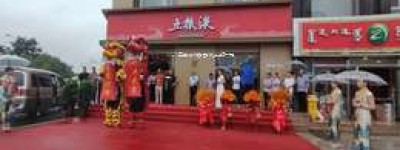 2025年五粮液白酒价格详情一览表