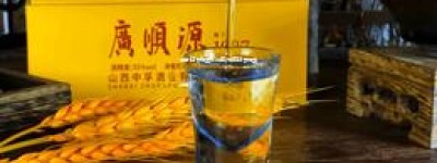 品牌白酒加盟商排名(知名白酒加盟品牌)