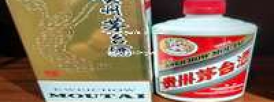 盐城茅台酒总代理，2026年盐城地区茅台酒官方授权经销商