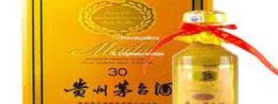 2025年飞天茅台网上渠道最新攻略，全方位解析购物技巧与优惠信息