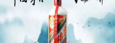 2026年茅台酒总代理条件详细解析