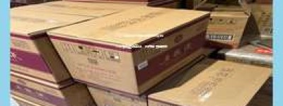 2025年五粮液酒类销售有限责任公司官方正品直供，优质白酒选购首选