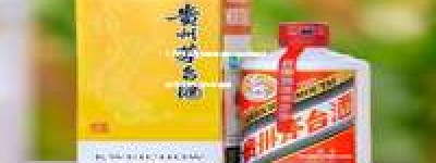 2026年茅台酱香酒体验馆加盟优势分析及市场前景展望