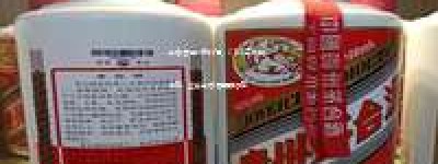 茅台酒温州总代理，2026年权威推荐，正宗茅台酒选购指南