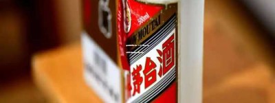 茅台章丘总代理，2026年官方指定章丘地区茅台酒总经销商