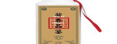300以内酱香酒推荐 吧(三四百的酱香酒)