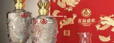 2025年好的白酒代理价格，多少才算合适？