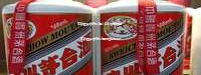 石家庄茅台总代理2026招聘信息，石家庄茅台总代理职位空缺中